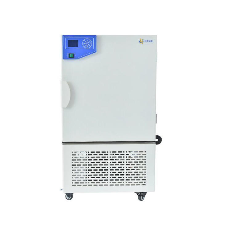 上?；厶㎝J-70FN霉菌培養箱新款_廠家直發